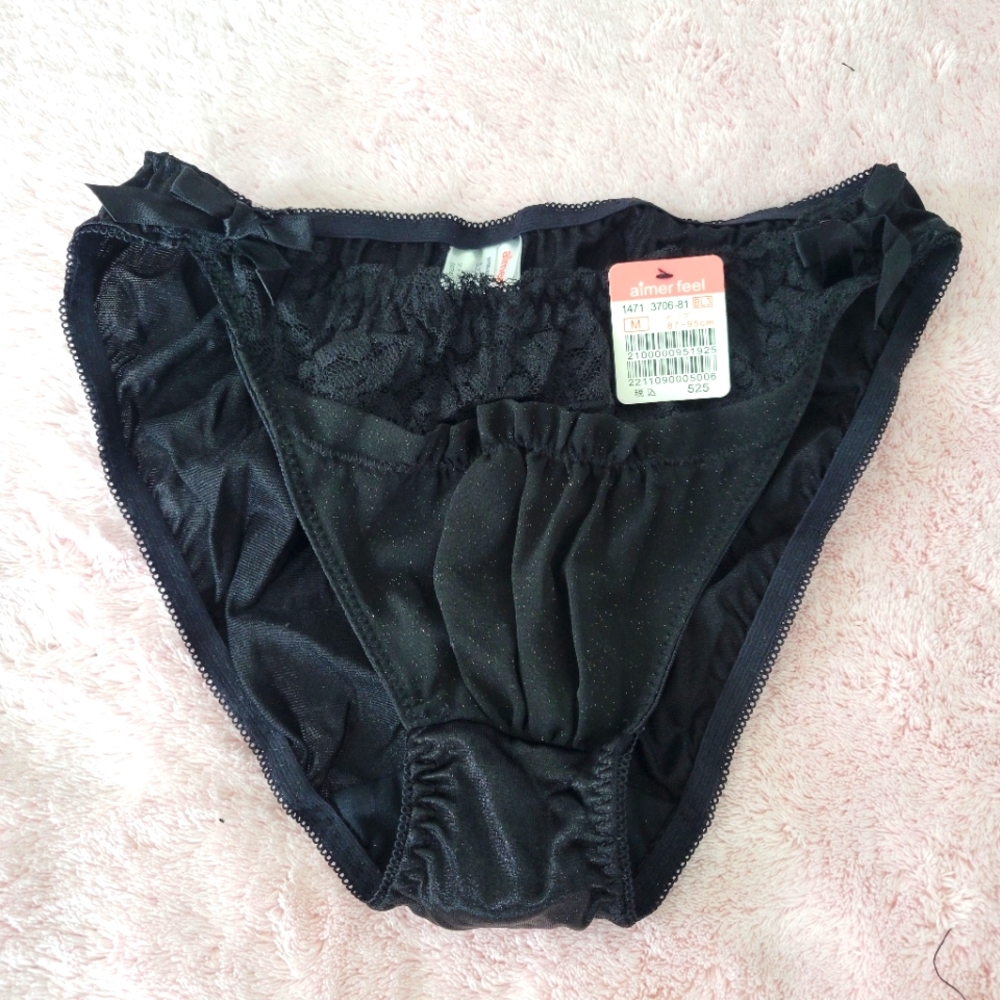 4 for $20 ruffled glittery lace panty with bows